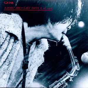 Kaoru Abe – The Last Recording (2003, CD) - Discogs