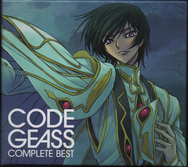 コードギアス 反逆のルルーシュ」CODE GEASS COMPLETE BE… - アニメ