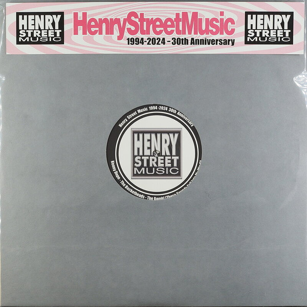 Henry Street Music 1994-2024 30th Anniversary (2024, Vinyl) - Discogs