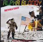 Cover of Révolution, , CD
