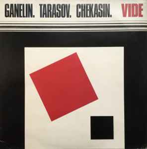 Ganelin Trio - VIDE