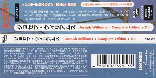 lataa albumi Joseph Williams - Joseph Williams Complete Edition 2