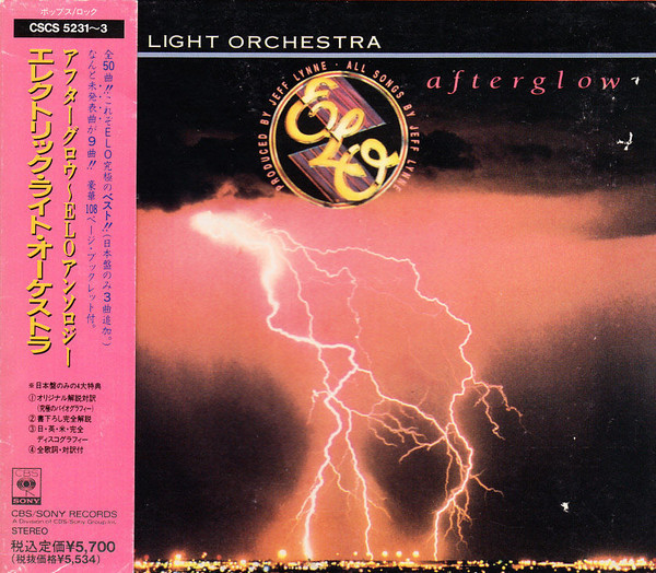 Electric Light Orchestra - Afterglow | Releases | Discogs