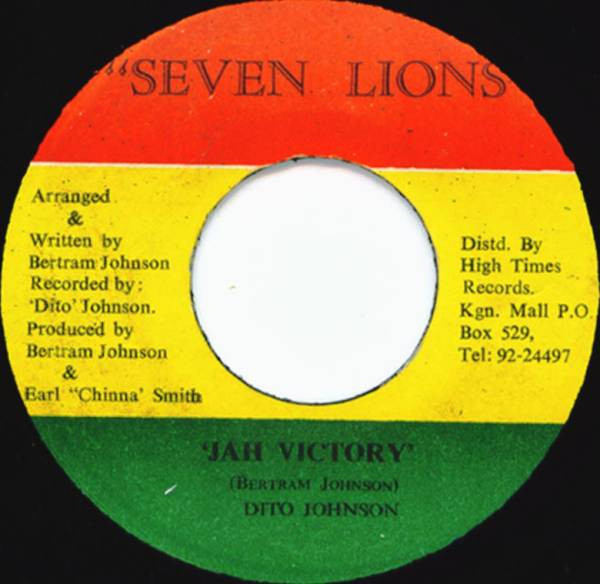 Bandito – Jah Victory (Vinyl) - Discogs