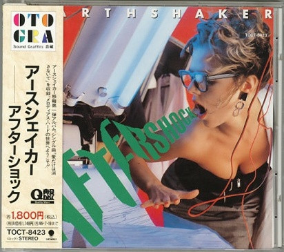 Earthshaker – Aftershock (1987