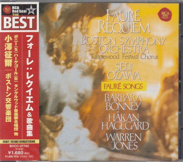 Fauré, Boston Symphony Orchestra, Seiji Ozawa, Barbara Bonney