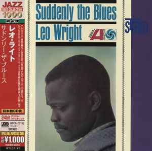 Leo Wright - Suddenly The Blues album cover