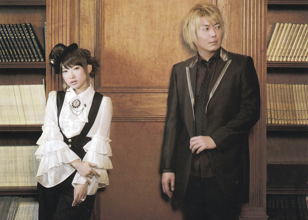 Fripside Discography | Discogs