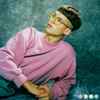 Gus Dapperton - Yellow And Such