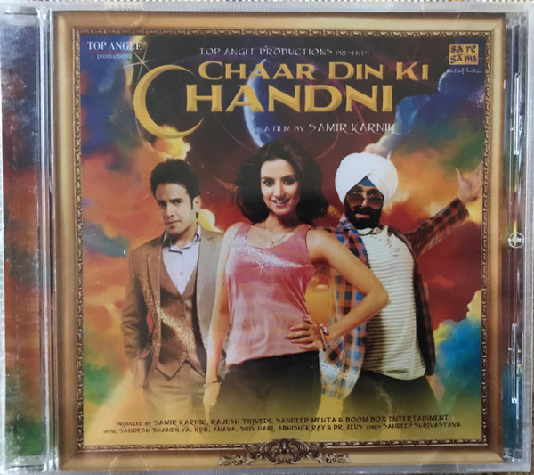 lataa albumi Various - Chaar Din Ki Chandni