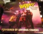 Cover of Rappin' , 1985, Vinyl