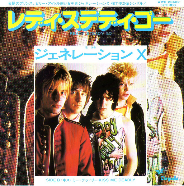 Generation X - Ready Steady Go | Releases | Discogs