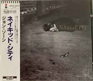 John Zorn – Naked City (1990, CD) - Discogs