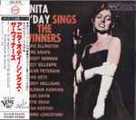 Cover of Anita O'Day Sings The Winners, 1989-09-01, CD