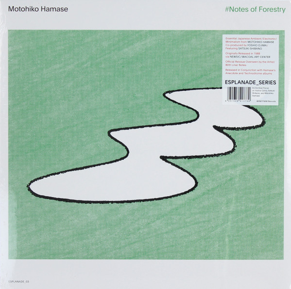 Motohiko Hamase – ♯Notes Of Forestry (2020, Vinyl) - Discogs