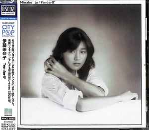 Minako Ito – Tenderly (2022, BSCD2, CD) - Discogs