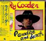 Cover of Paradise And Lunch, 1987-09-25, CD