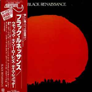 Black Renaissance – Body, Mind And Spirit (1977, Vinyl) - Discogs