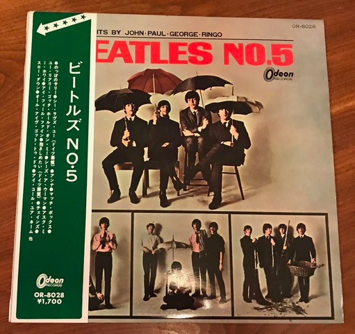 The Beatles = ザ・ビートルズ – Beatles No. 5 = ビートルズ No. 5 