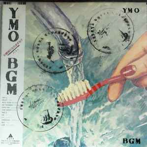 YMO – BGM (1981, Stamped Edition, Vinyl) - Discogs