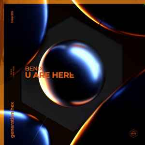 Benix - U Are Here album cover