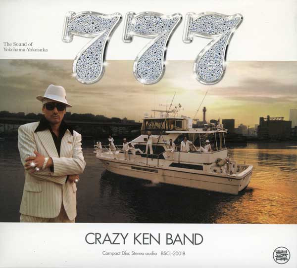Crazy Ken Band – 777 (2003, CD) - Discogs