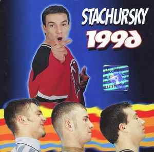 1996 - Stachursky
