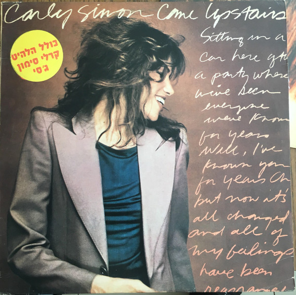 Carly Simon – Come Upstairs (1980, Vinyl) - Discogs