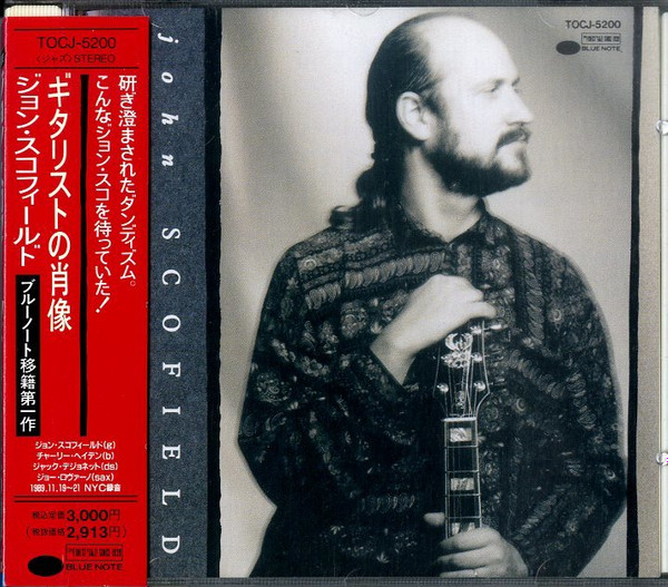 John Scofield – Time On My Hands (1990, CD) - Discogs