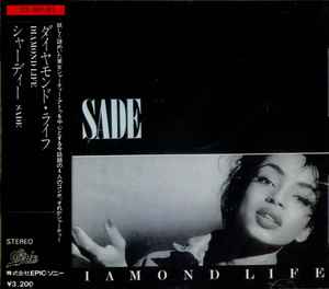 SADE - DIAMOND LIFE CD ~ SMOOTH OPERATOR *NEW*