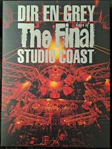 Dir en grey – The Final Days Of Studio Coast (2022, Blu-ray) - Discogs