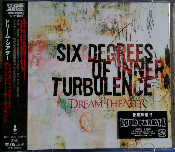 Dream Theater - Six Degrees Of Inner Turbulence | Releases | Discogs