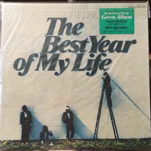 Off Course - The Best Year Of My Life: LP, Album For Sale | Discogs