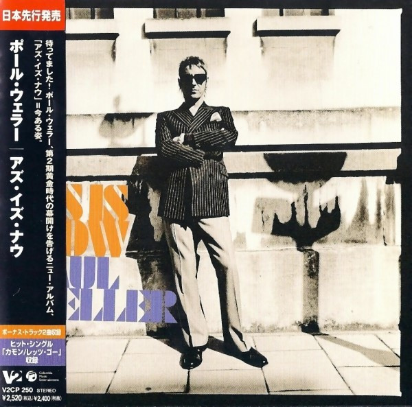 Paul Weller = ポール・ウェラー – As Is Now = アズ・イズ・ナウ 