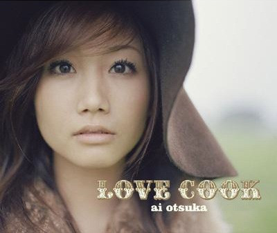 大塚 爱 – Love Cook = 爱的料理 (2006, CD) - Discogs
