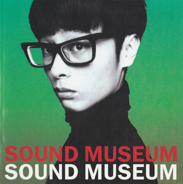 Towa Tei - Sound Museum | Releases | Discogs