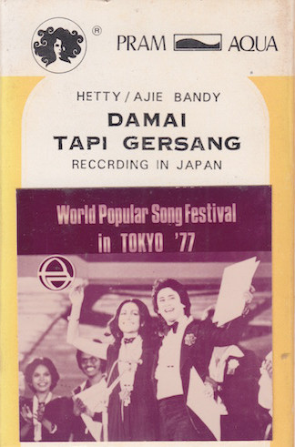 World Popular Song Festival In Tokyo '77 (1977, Cassette) - Discogs