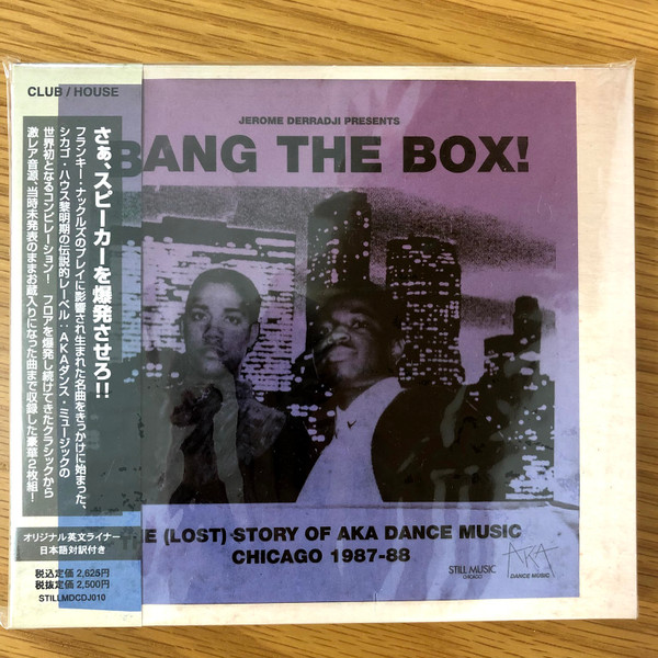 Jerome Derradji – Bang The Box! - The (Lost) Story Of AKA Dance