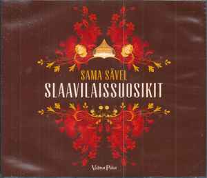 Pochette de l'album Various - Sama Sävel - Slaavilaissuosikit