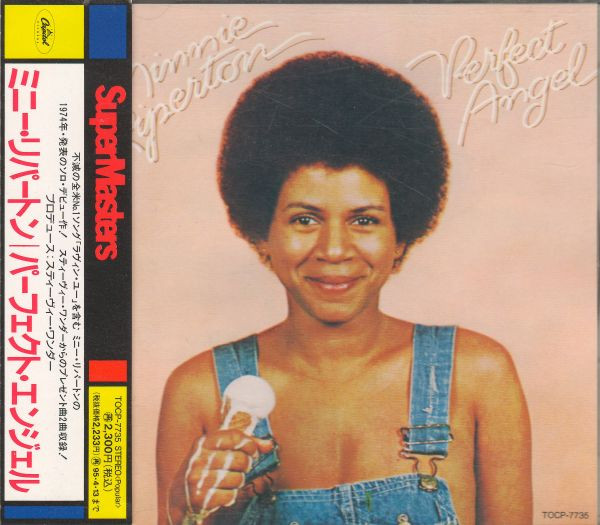 Minnie Riperton – Perfect Angel (1993, CD) - Discogs