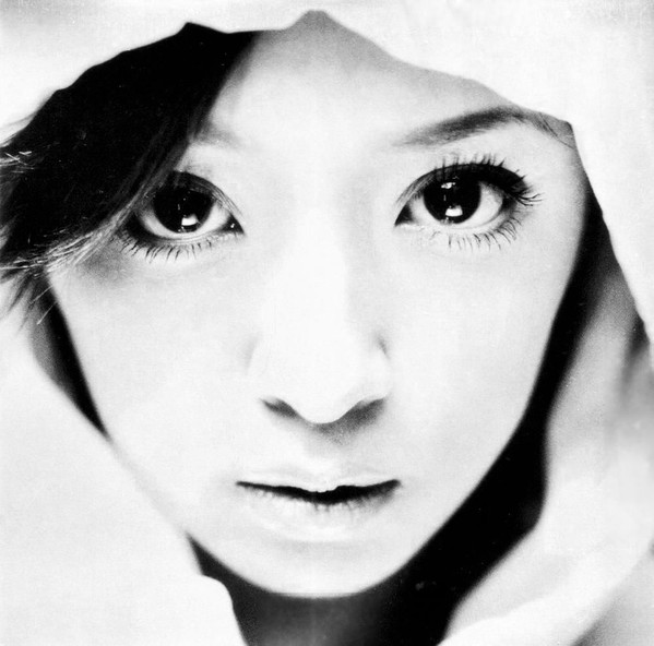 Ayumi Hamasaki - A Song For XX | Releases | Discogs