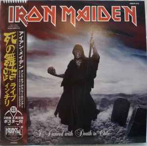 Iron Maiden - I Danced With Death In Chile album cover