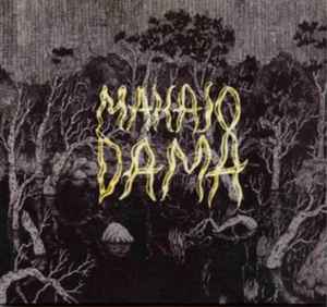 Makajodama - Makajodama album cover