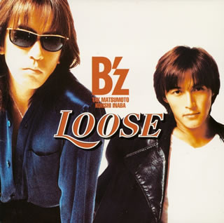 B'z - Loose | Releases | Discogs