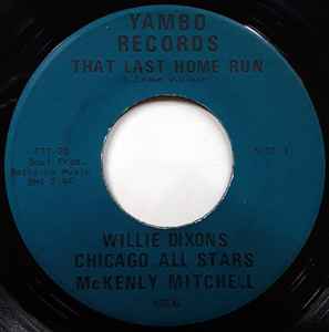 Chicago Blues All Stars - That Last Home Run / All Star Bougee album cover