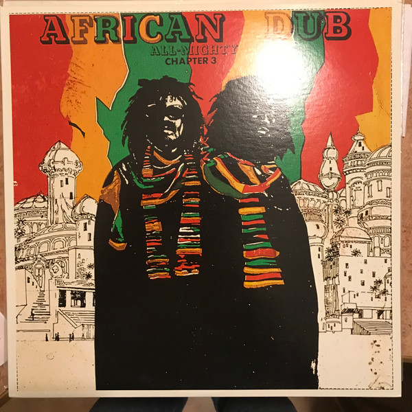 Joe Gibbs & The Professionals - African Dub All-Mighty - Chapter 3 