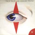 Cover of My Foolish Friend, 1983-03-07, Vinyl