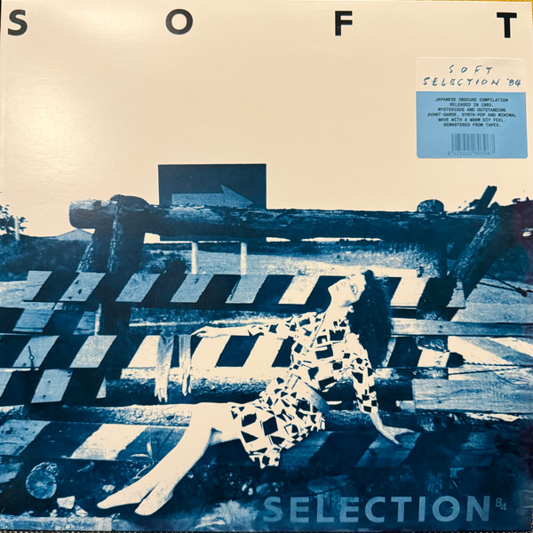 Soft Selection 84 (2024, Vinyl) - Discogs