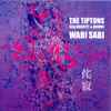The Tiptons Sax Quartet & Drums* - Wabi Sabi