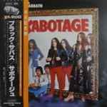 Black Sabbath – Sabotage (1980, Vinyl) - Discogs